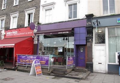 Clapham Tandoori